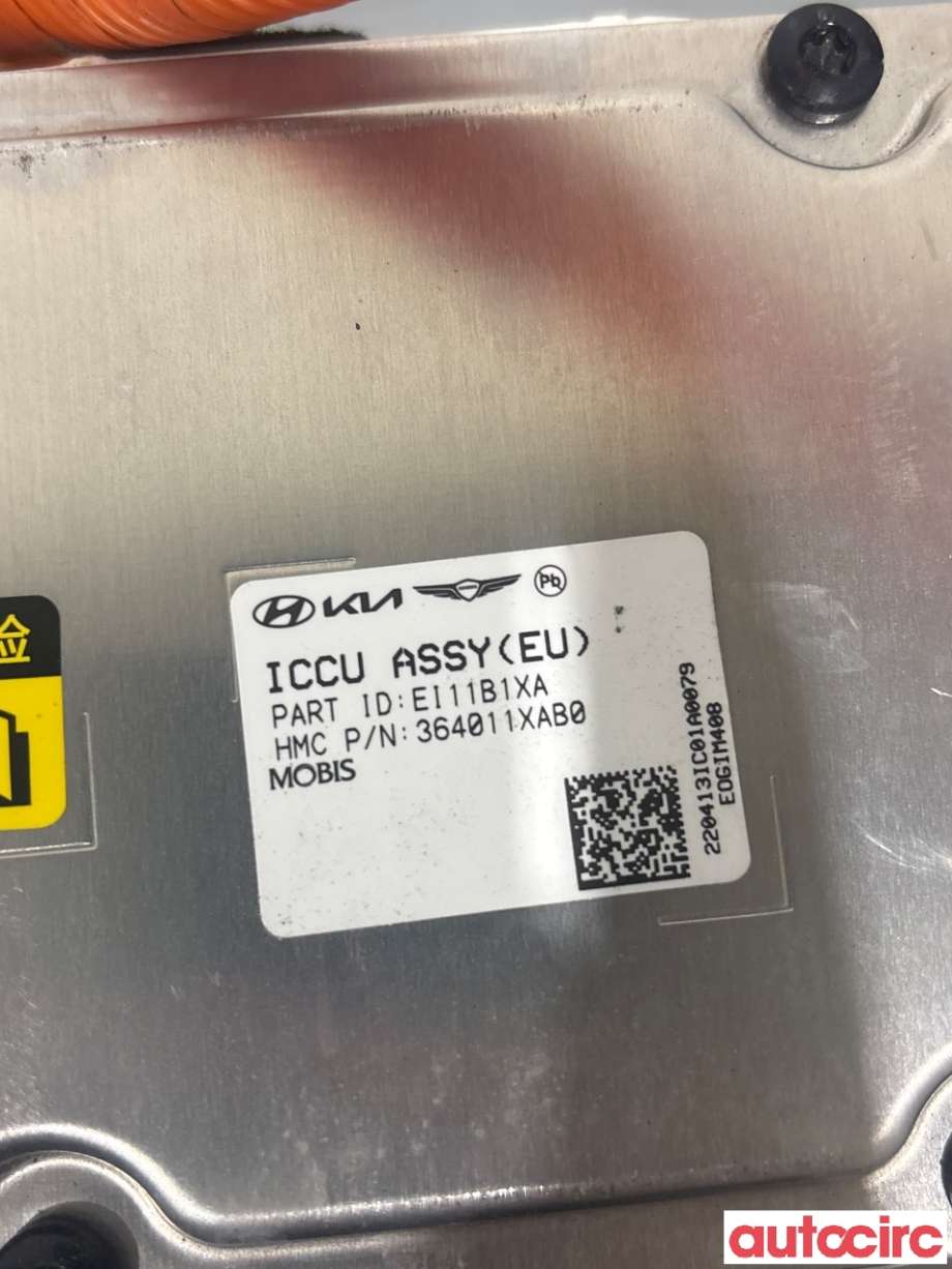 Batterilader (OBC - On Board Charger) til Hyundai Ioniq 5 2021-->>  (HYUNDAI|364001XAB0||364011XAB0)