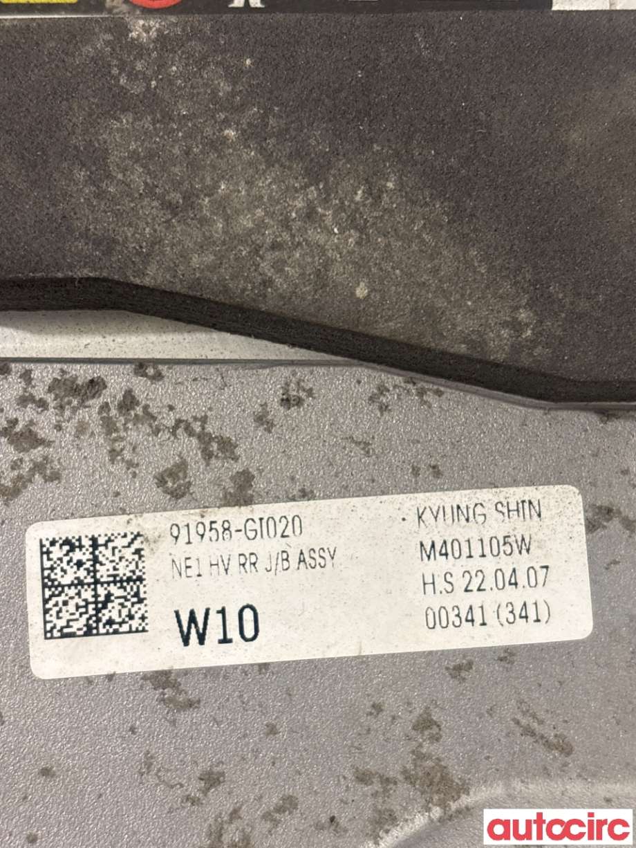 Diverse deler til Hyundai Ioniq 5 2021-->>  (HYUNDAI|91958GI020||91958-GI020)