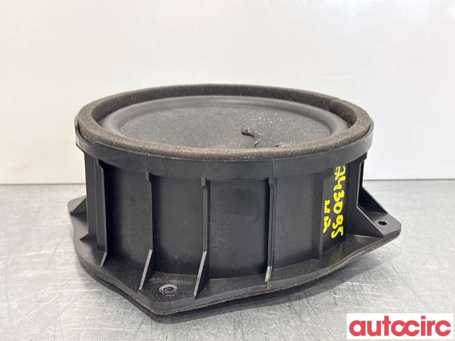 Bilstereo høyttaler til MG MG5 2022-->>  (MG IM 6|11520792|)