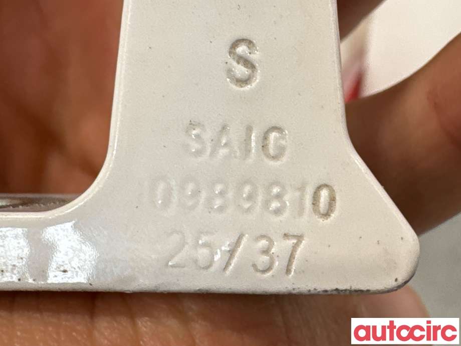 Hengsler til MG MG5 2022-->>  (MG IM 6|10989810|)