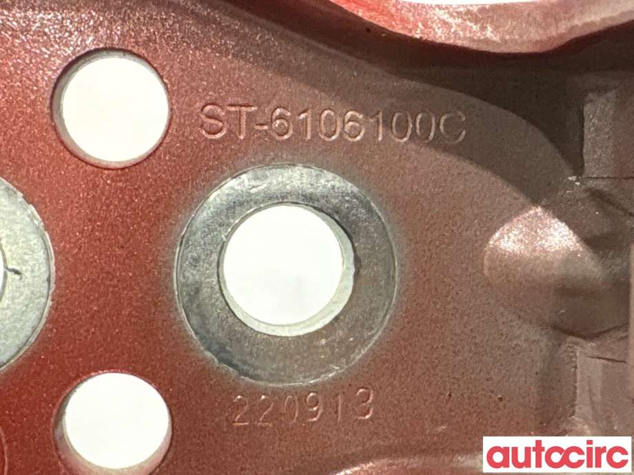 Hengsler til BYD Atto 2022-->> (BYD|ST-61061000|)