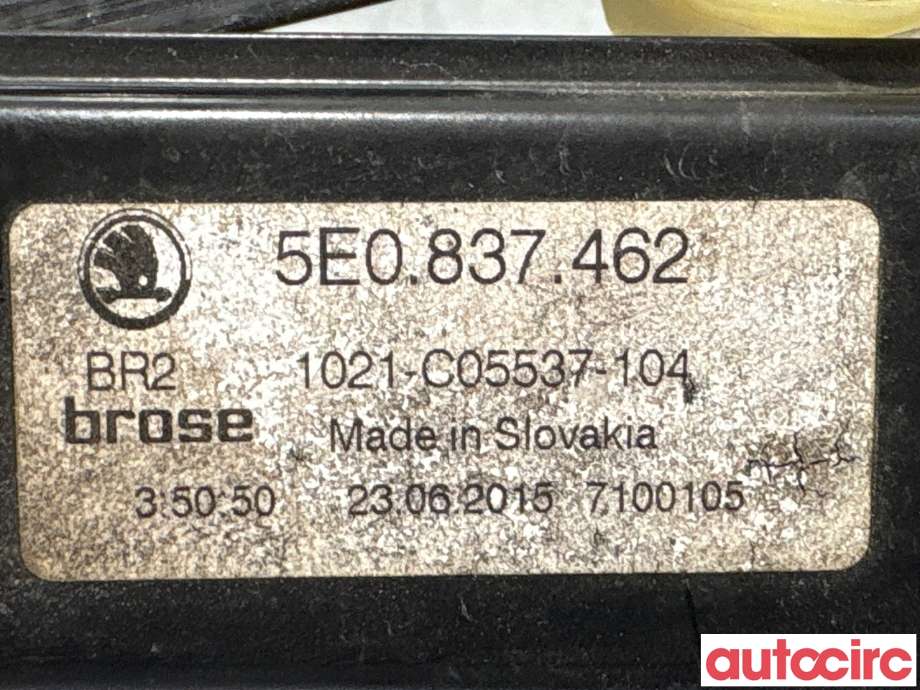 Ruteheis til Škoda Octavia 2013-2016 (Type III, Fase 1)  (SKODA|5E0837462|1021-C05537-104|5E0837462B)