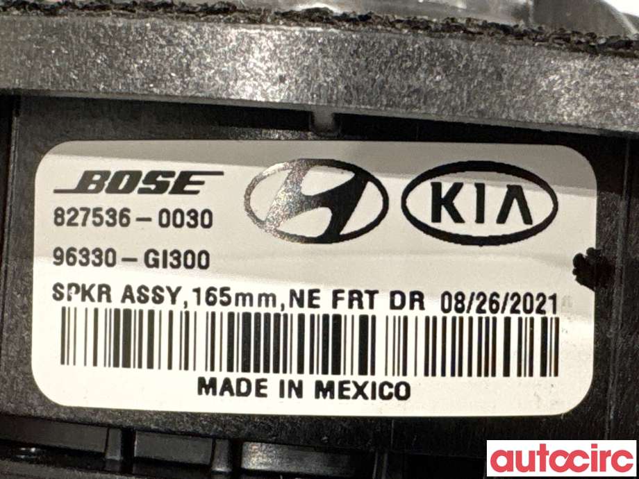 Bilstereo høyttaler til Hyundai Ioniq 5 2021-->> (HYUNDAI|96330GI300|827536-0030|96330-GI300)