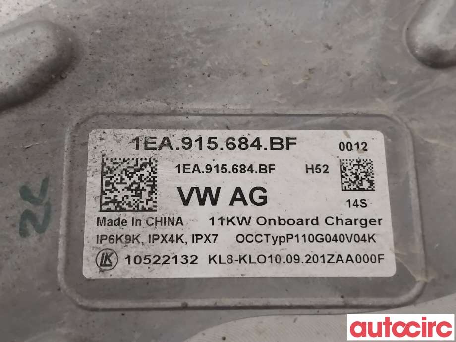 Batterilader (OBC - On Board Charger) til VW ID.4 2020-->>  (VOLKSWAGEN|1EA915684FE|10522132|1EA915684BF)