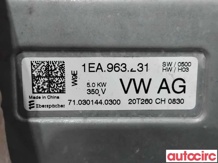 Motorvarmer elektrisk til VW ID.4 2020-->> (VOLKSWAGEN|1EE963221D|710301440300|1EA963231)