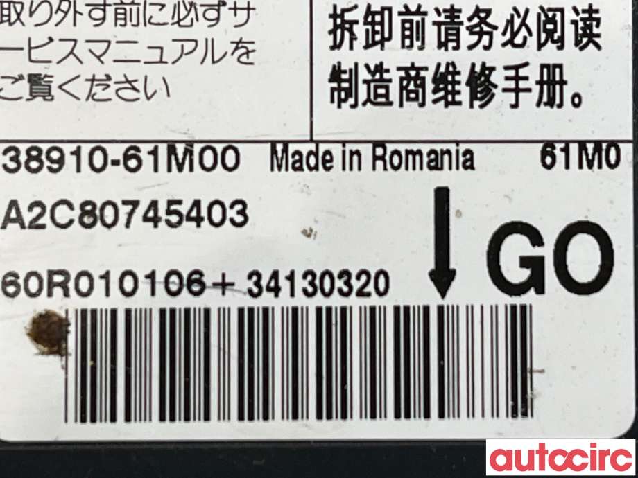 Airbag elektronikk til Suzuki SX4 S-CROSS 2013-->> (Type II)  (SUZUKI|38910-61M00)