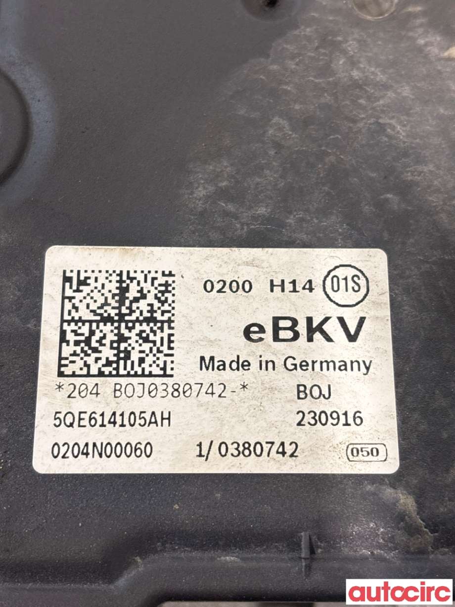 Bremsekraft-forsterker til VW e-Golf 2014-2017 (Fase 1)  (VOLKSWAGEN|5QE614105AT|0204N00060|5QE614105AH)