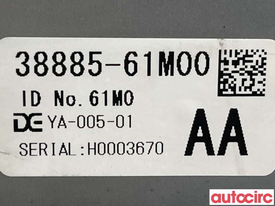 Styreenhet 4WD til Suzuki SX4 S-CROSS 2013-->> (Type II)  (SUZUKI|38885-61M00)