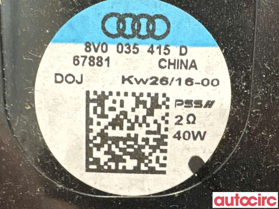 Bilstereo høyttaler til Audi A3 2016-2020 (Type III, Fase 2)  (AUDI|8V0035415D|)