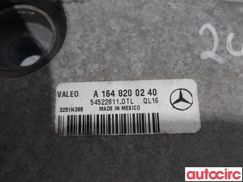 Viskermotor frontrute til Mercedes GL 2006-2012 (X164) (X164) (MERCEDES|A1648202442|405191|A1648200240)