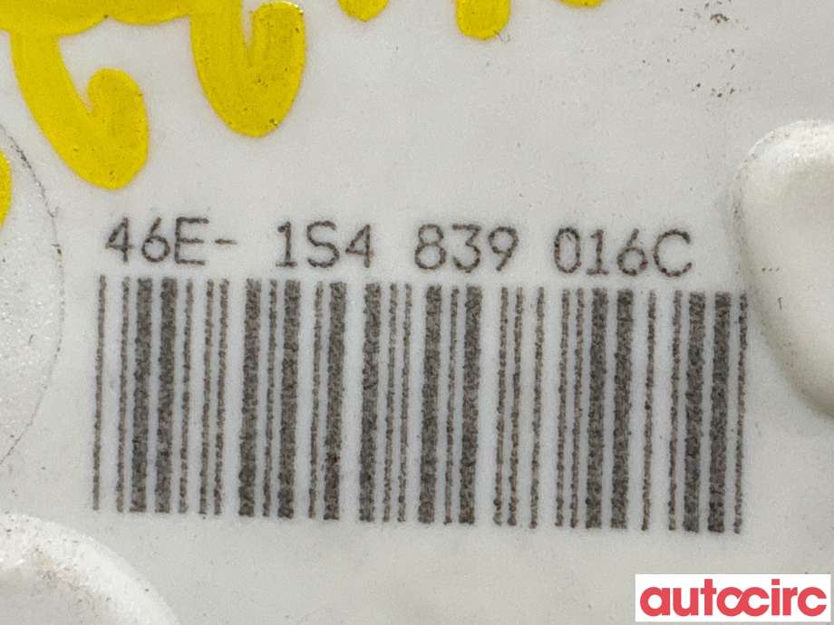 Dørlås låskasse til Škoda Fabia 2010-2014 (Type II, Fase 2)  (SKODA|5N0839016D||1S4839016C)