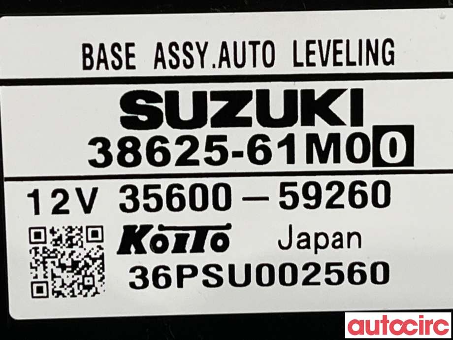 Styreenhet diverse til Suzuki SX4 S-CROSS 2013-->> (Type II) (SUZUKI|38620-61M00|38625-61M00)