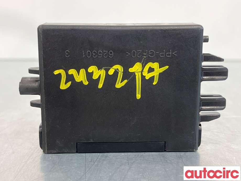 Styreenhet diverse til Toyota bZ4X 2022-->>  (TOYOTA|89784V1010)