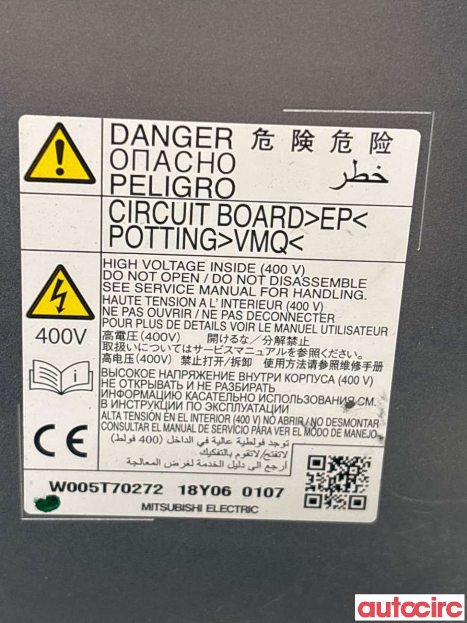 Batterilader (OBC - On Board Charger) til Mitsubishi Outlander 2015-->> (Type III, Fase 2)  (MITSUBISHI|9481A151|W005T70272|)