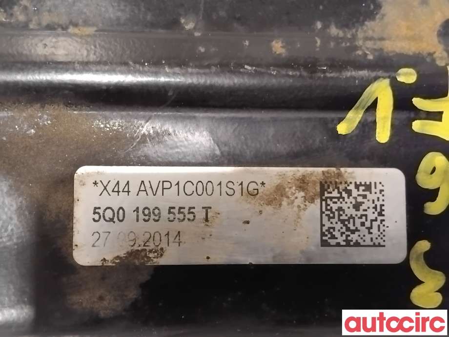 Girkassefeste til VW Passat 2015-2019 (Fase 1) (B8) (B8) (VOLKSWAGEN|5Q0199555BJ||5Q0199555T)