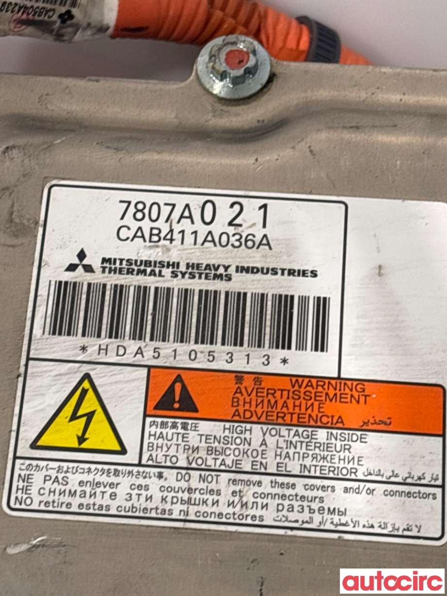 Motorvarmer elektrisk til Mitsubishi Outlander 2015-->> (Type III, Fase 2)  (MITSUBISHI|7807A021|CAB411A036A)