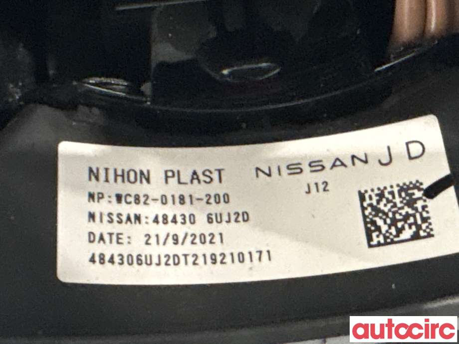 Ratt til Nissan Qashqai 2021-->> (Type III)  (NISSAN|484306UJ2D||484306UJ6D)