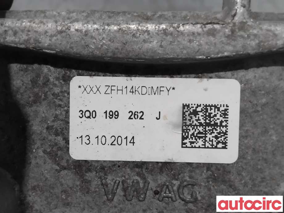 Motorfeste til VW Passat 2015-2019 (Fase 1) (B8) (B8) (VOLKSWAGEN|5Q0199262BJ||3Q0199262J)