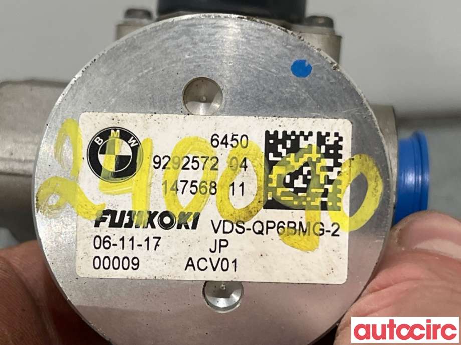 Diverse deler til BMW i3 2013-2022  (BMW|64119292572||64509292572)