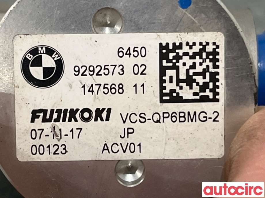 Diverse deler til BMW i3 2013-2022  (BMW|64119292573||64509292573)