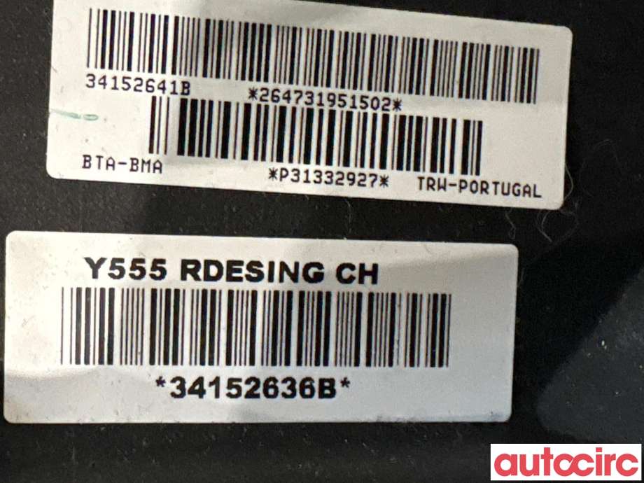Ratt til Volvo V40 2012-2019  (VOLVO|31332927||34152636B)
