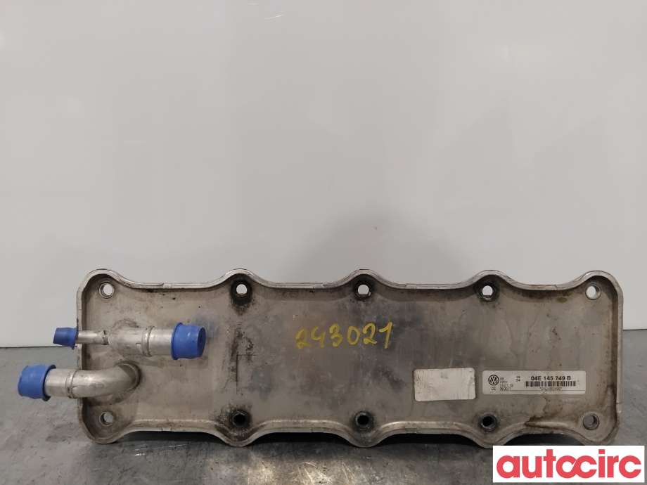 Intercooler til VW e-Golf 2014-2017 (Fase 1)  (VOLKSWAGEN|04E145749B||04E145749M)