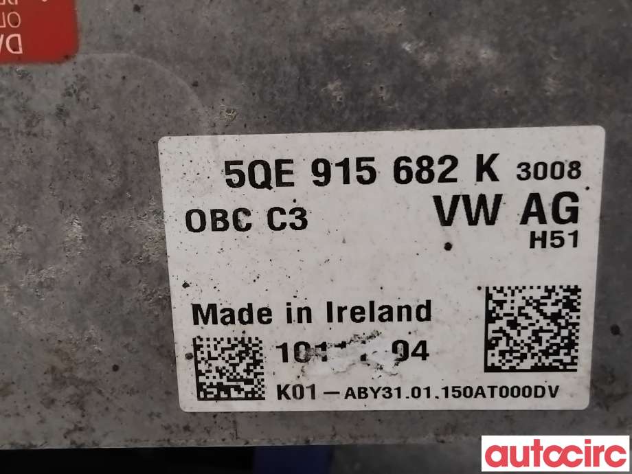 Batterilader (OBC - On Board Charger) til VW e-Golf 2014-2017 (Fase 1)  (VOLKSWAGEN|5QE915682L||5QE915682AA)