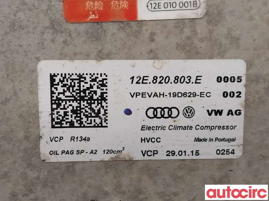 Aircondition kompressor til VW e-Golf 2014-2017 (Fase 1)  (VOLKSWAGEN|12E820803E|VPEVAH-19D629-EC|5QE816803L)
