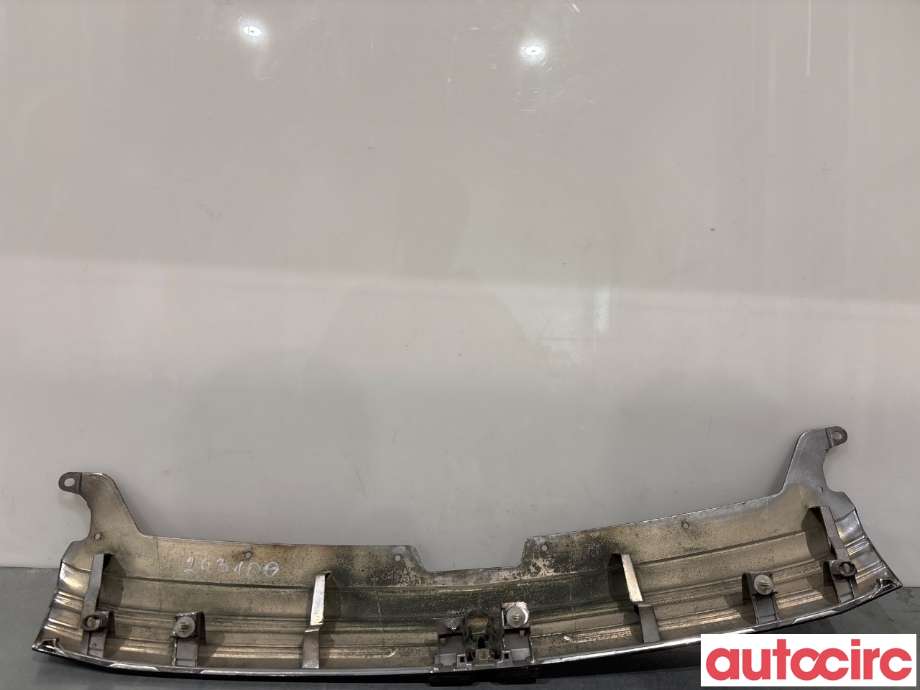 Grill til Mitsubishi Outlander 2012-2015 (Type III, Fase 1) (MITSUBISHI|7450A643|)