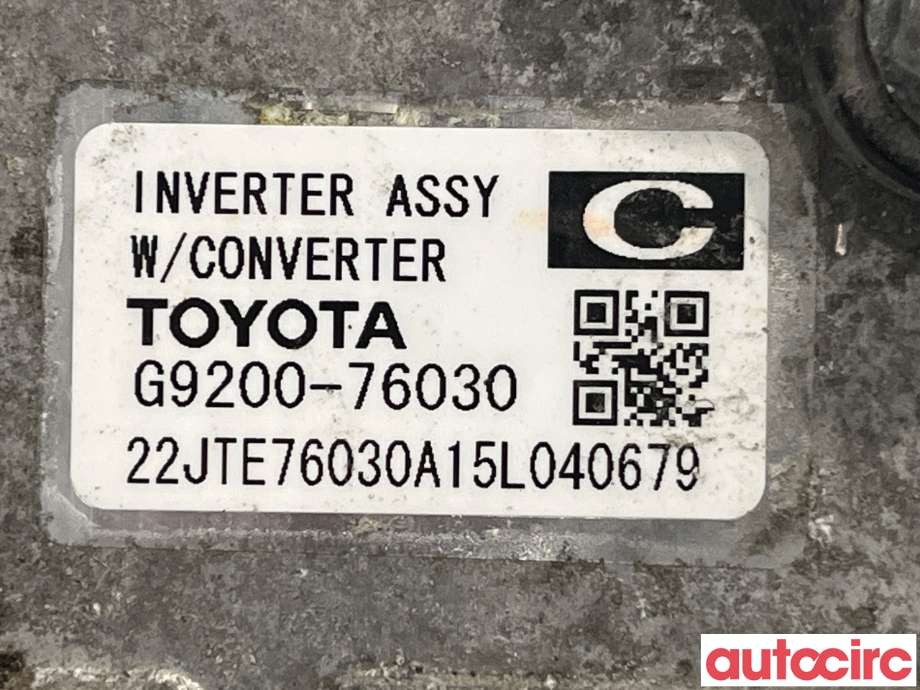 Inverter hybrid til Toyota Auris 2015-2019 (Type II, Fase 2)  (TOYOTA|G920079025||G9200-76030)