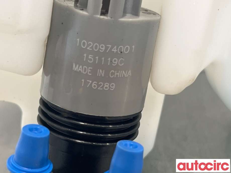 Spylertank til Toyota Auris 2015-2019 (Type II, Fase 2)  (TOYOTA|8535502200|)