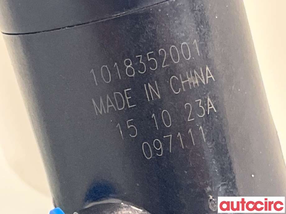 Spylertank til Toyota Auris 2015-2019 (Type II, Fase 2)  (TOYOTA|8535502200|)