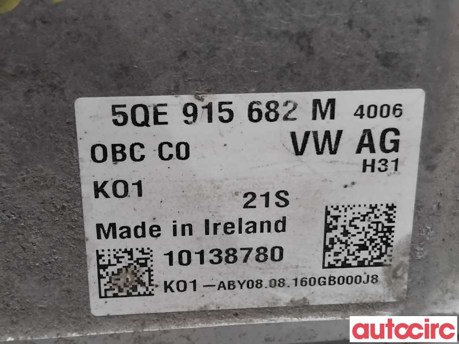 Batterilader (OBC - On Board Charger) til VW Passat 2015-2019 (Fase 1) (B8) (B8) (VOLKSWAGEN|5QE915682M|10138780)
