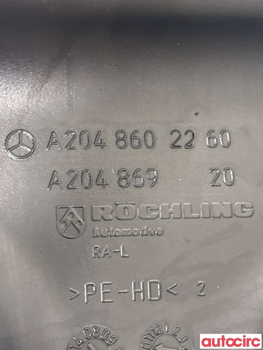 Spylertank til Mercedes E-Klasse 2009-2013 (Fase 1) (W212) (W212) (MERCEDES|A2048691220|)