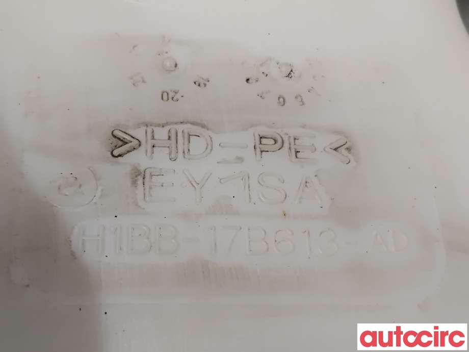 Spylertank til Ford Fiesta 2017-->> (Type VII)  (FORD|2164115||H1BB-17B613-AD)