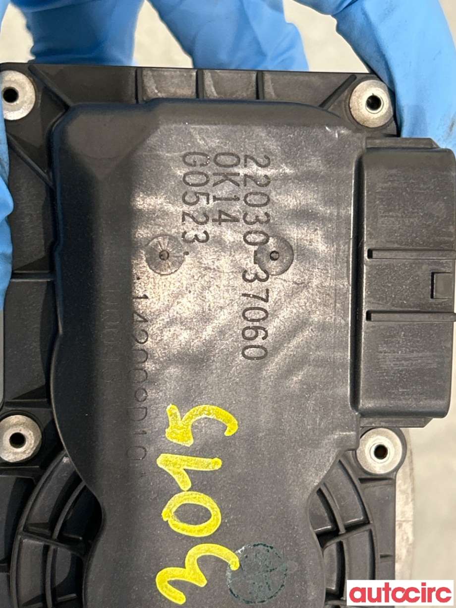 Spjeldhus til Toyota Corolla 2019-->>  (TOYOTA|2203037060)