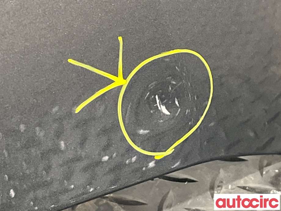 Panser til Citroën C4, Picasso 2013-2018 (Type II)  (CITROEN|9801571480)