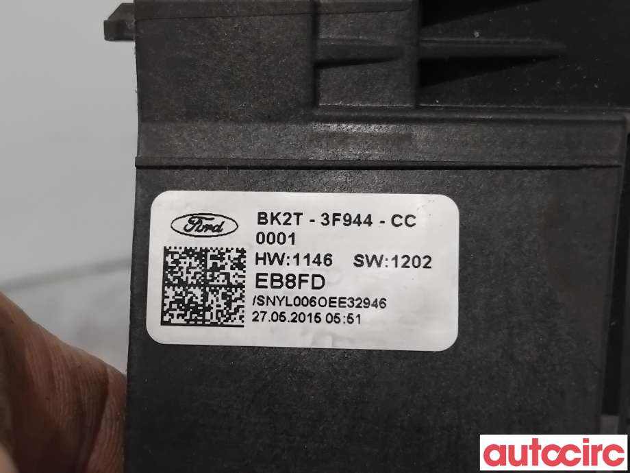 Bryter combi til Ford Transit Custom 2013-2023 (Type I)  (FORD|2068492||BK2T-3F944-CC)
