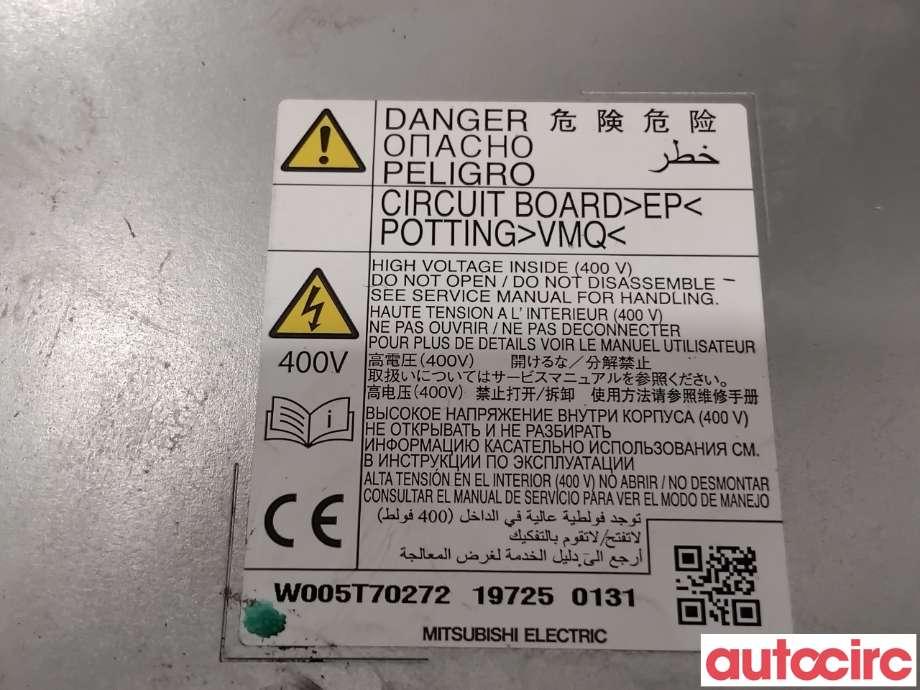 Batterilader (OBC - On Board Charger) til Mitsubishi Outlander 2015-->> (Type III, Fase 2)  (MITSUBISHI|9481A151|W005T70272|)