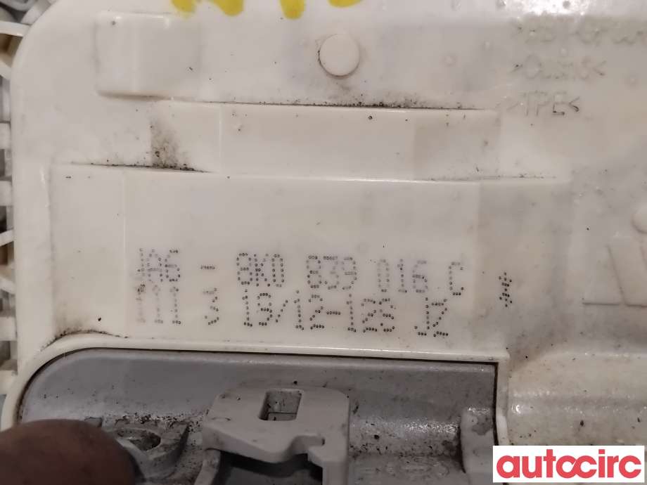 Låsekasse høyre bak til Audi A4 2007-2014 (Type IV) (B8) (B8) (AUDI|8K0839016C||8K0839016F)