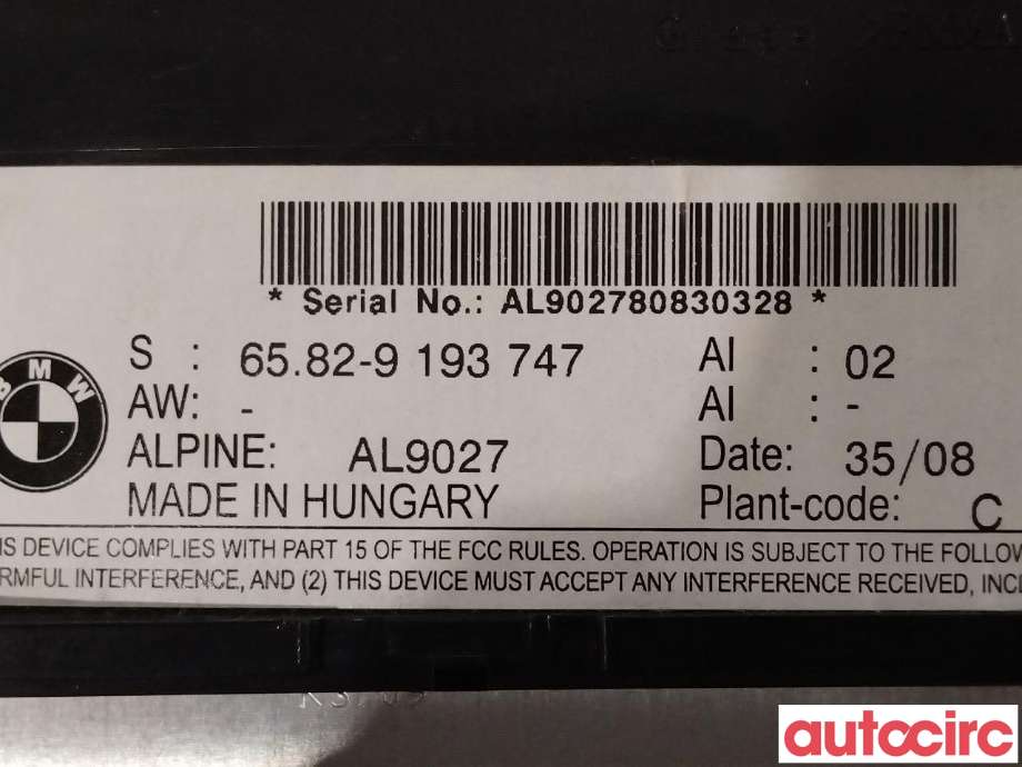 Multimedia display (MCU - Media Controller Unit) til BMW 5-Serie 2003-2010 (E60/E61) (E60/E61) (BMW|65829193758|65829193747)