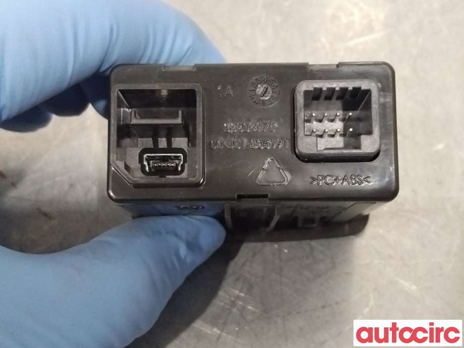 Bryter diverse til Renault Zoe 2013-2019 (Fase 1) (RENAULT|280237342R|280236951R)
