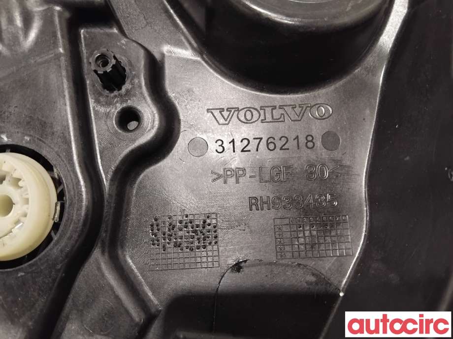 Ruteheis til Volvo V40 2012-2019  (VOLVO|31276218|)