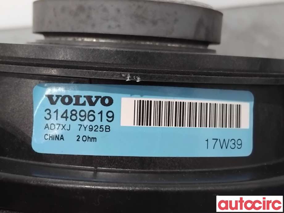 Bilstereo høyttaler til Volvo V40 2012-2019 (VOLVO|31489619|)