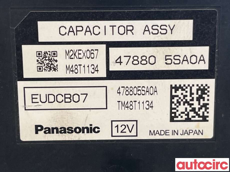 Styreenhet diverse til Nissan Leaf 2018-->> (Type II)  (NISSAN|478805SA0A)