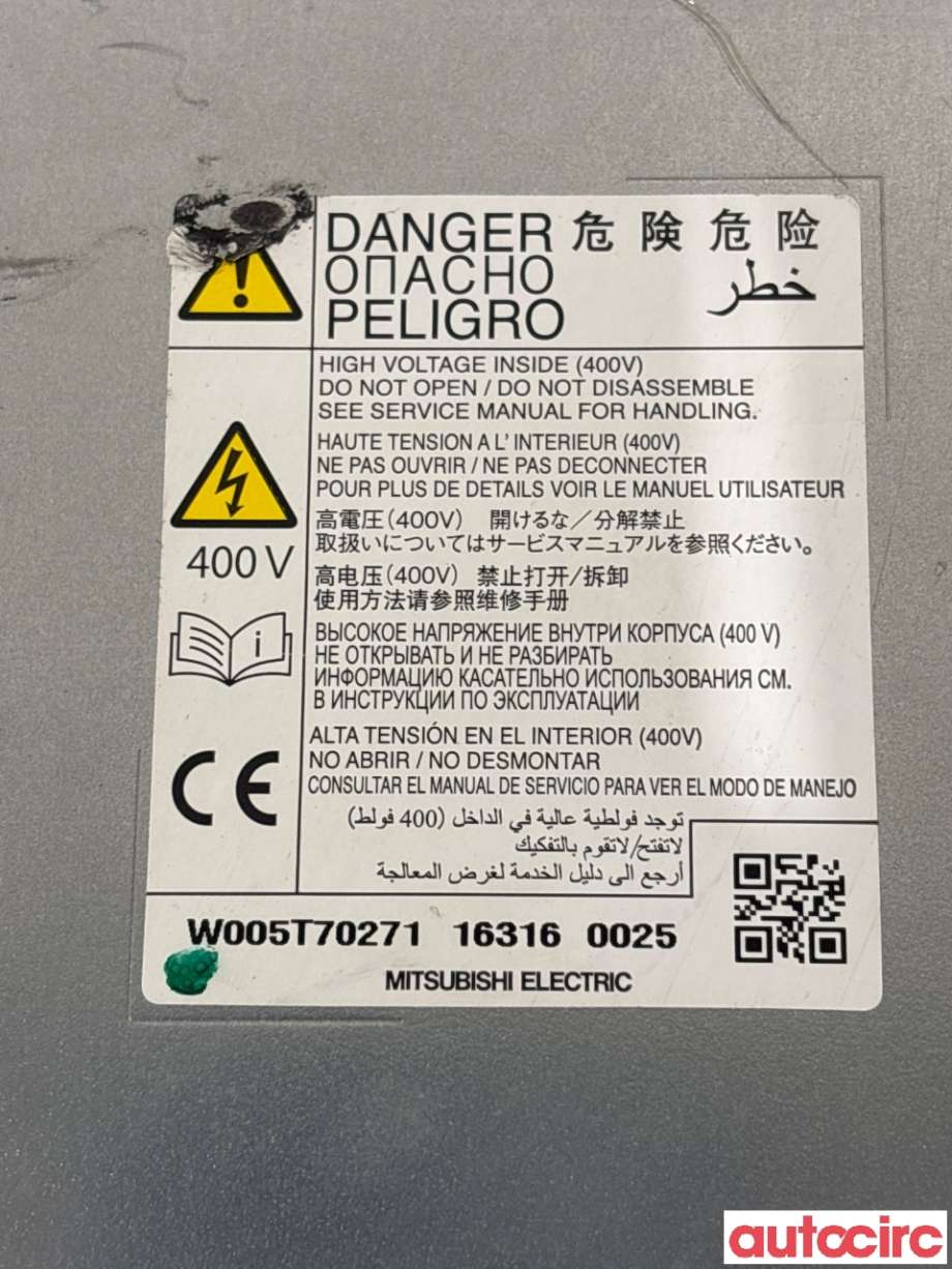 Batterilader (OBC - On Board Charger) til Mitsubishi Outlander 2015-->> (Type III, Fase 2)  (MITSUBISHI|9481A050|W005T70272|)