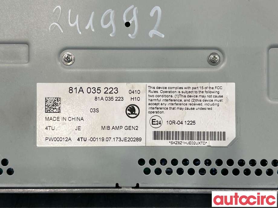 Bilstereo forsterker til Škoda Octavia 2017-2020 (Type III, Fase 2)  (SKODA|81A035223)