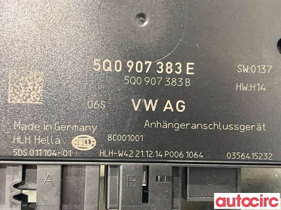 Styreenhet hengerfeste til Škoda Octavia 2013-2016 (Type III, Fase 1)  (SKODA|5Q0907383E|5DS011104-01|5Q0907383N)