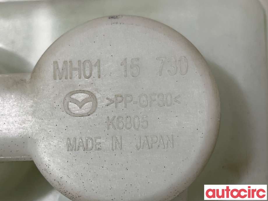 Ekspansjonstank til Mazda MX-30 2020-->>  (MAZDA|MH01-15-730A||MH0115730)