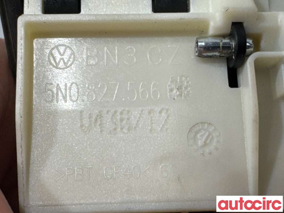 Bakluke/bakdør håndtak til VW Tiguan 2011-2016 (Type I, Fase 2)  (VOLKSWAGEN|5N0827566AB||5N0827566)